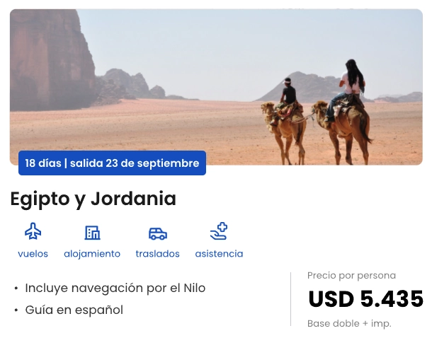 Egipto y jordania