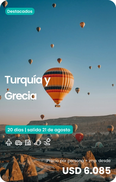 Turquía y Grecia
